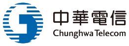 中華電信